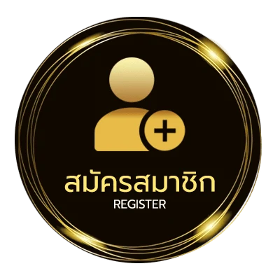 สมัครง่าย ufa app ไม่ถึง 1 นาที